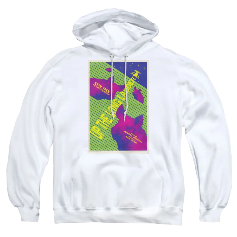 Star Trek The Next Generation Tng Season 2 Episode 18 - Pullover Hoodie Halter Neck Top
